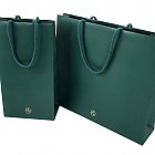 리담한의원(중,소)쇼핑백